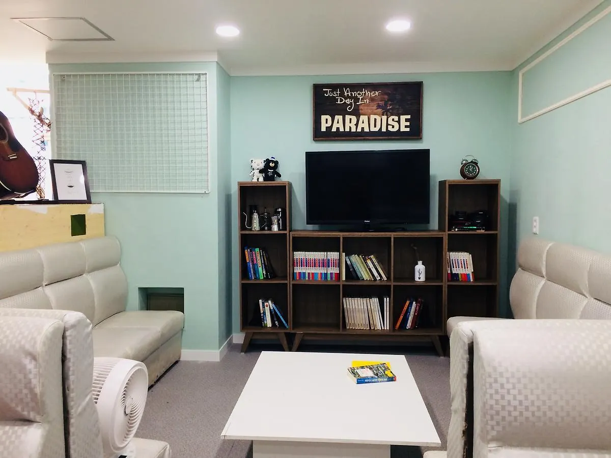 Hostel Ruman Stay Seoul